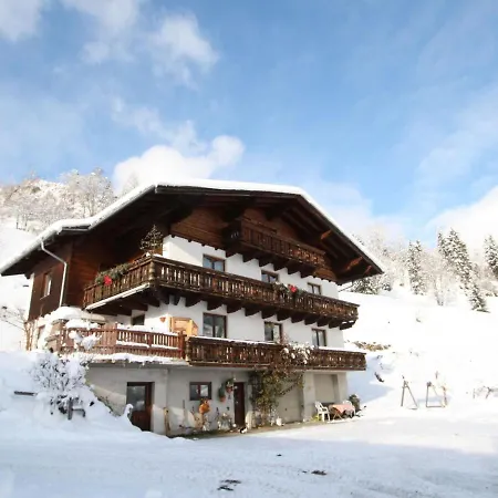 In Sankt Johann Near Lift واغراين